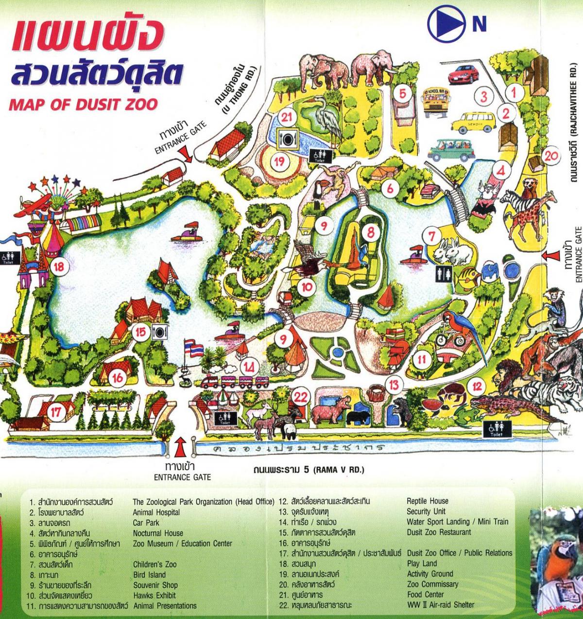 曼谷（Krung Thep）动物园公园地图